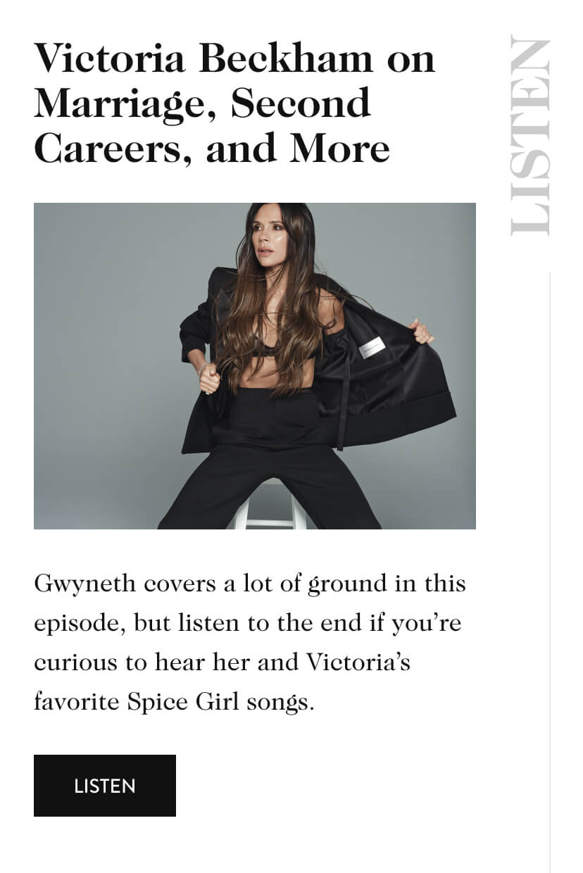 Victoria Beckham on Marriage, Second Careers, and More