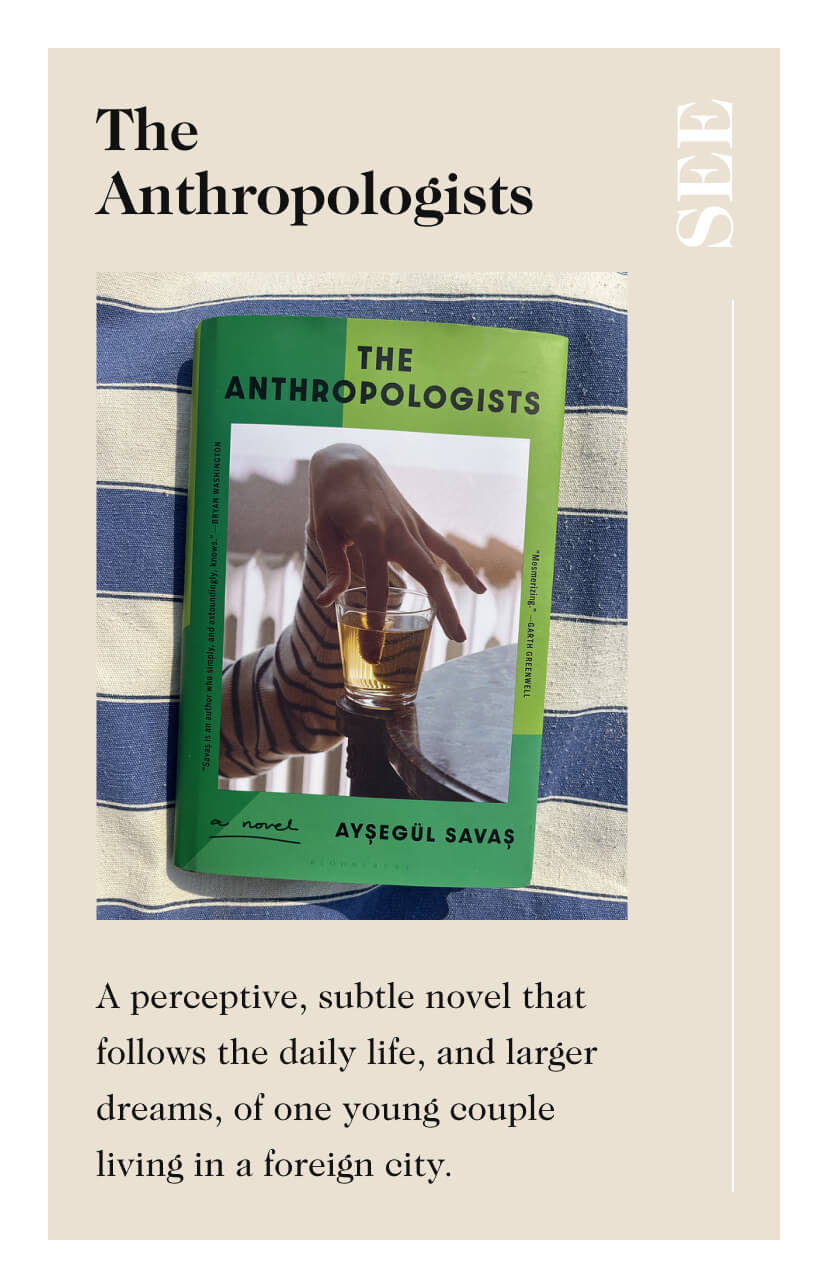 The Anthropologists