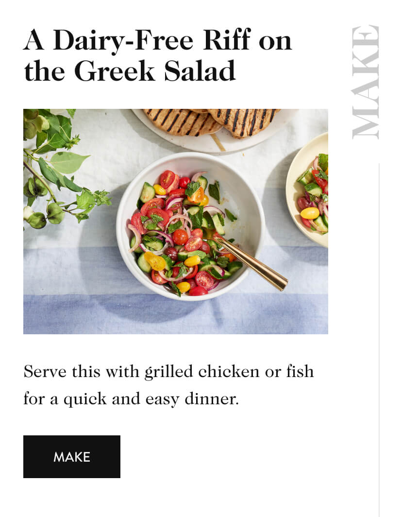 A Dairy-Free Riff on the Greek Salad