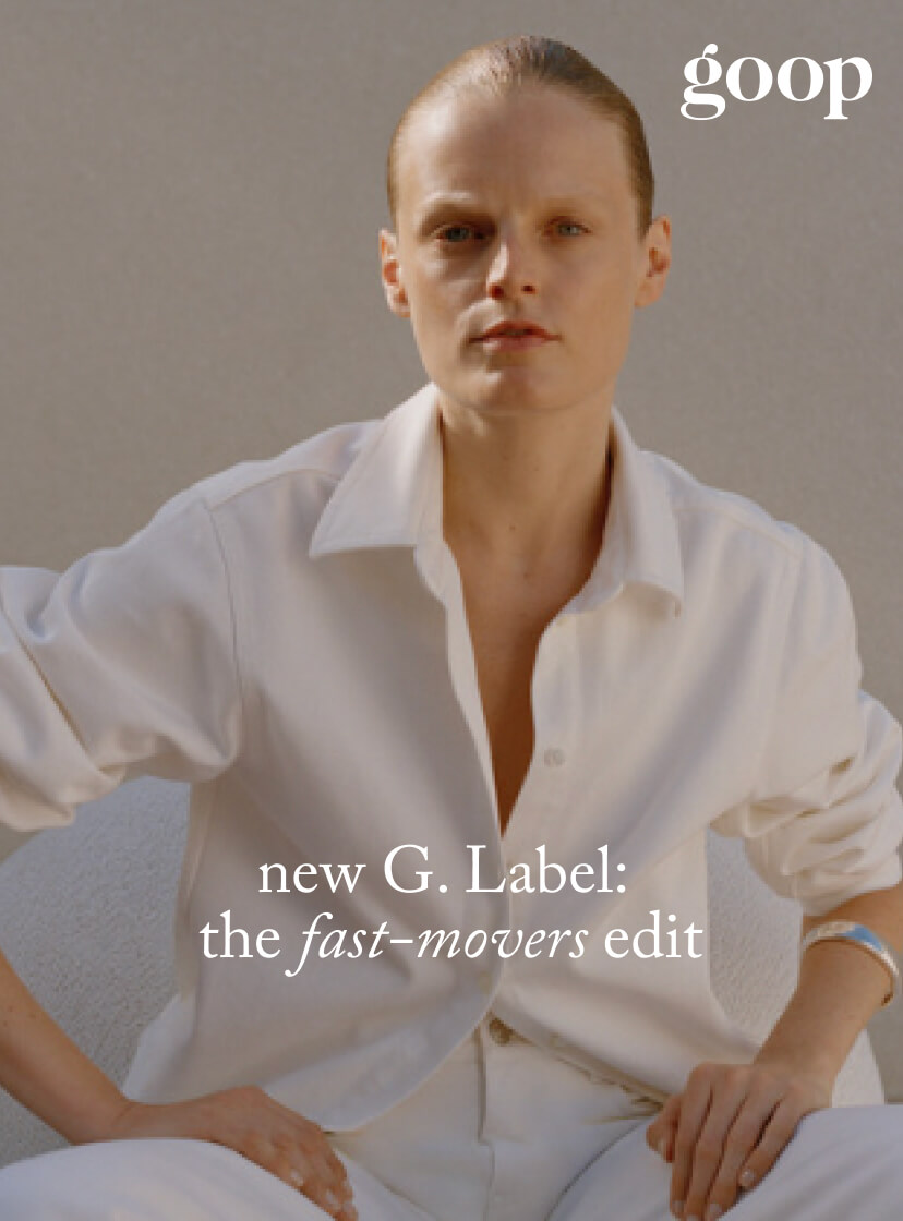 new G. Label:  the fast-movers edit