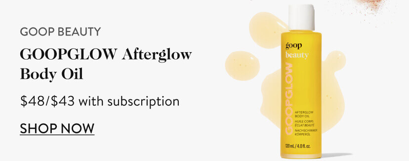 Afterglow Body Oil