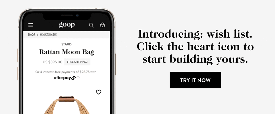 Introducing: wish list. Click the heart icon to start building yours.