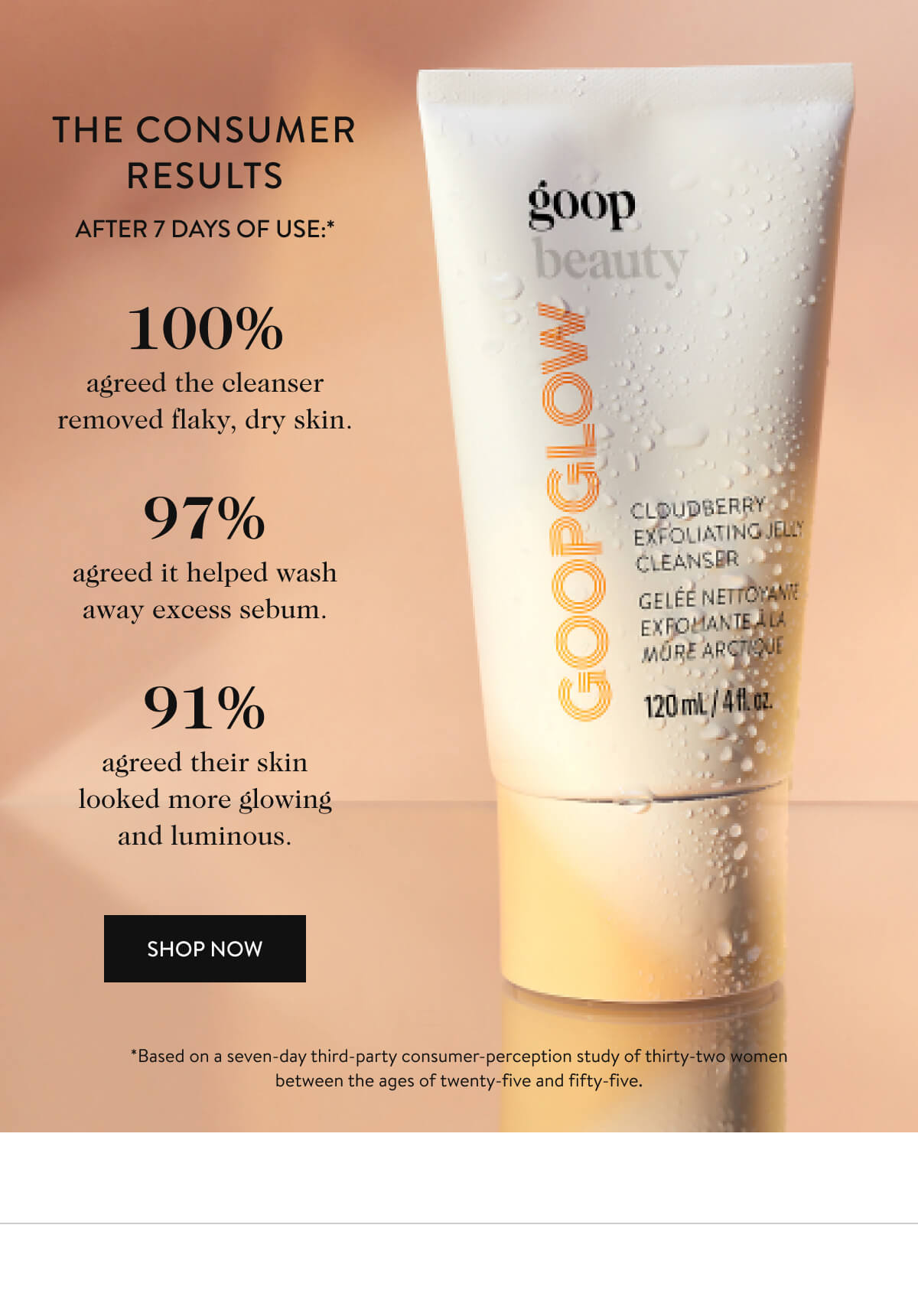 new! GOOPGLOW Cloudberry Exfoliating Jelly Cleanser goop